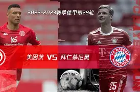 开云体育入口-德甲赛程吃紧，菲尼克斯太阳今晚遗憾出局，引发热议，球队文化再被提及(德甲赛程排名)