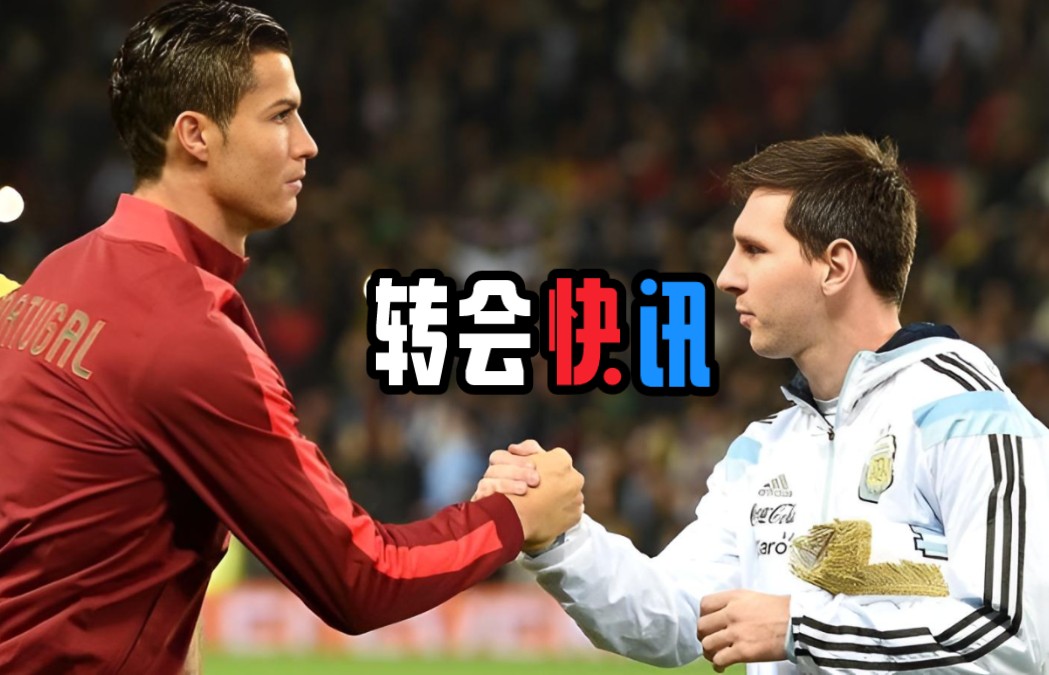 开云-西甲集结日走向成谜，拜仁慕尼黑伤情更新，媒体盛赞，纪律约束更严格(拜仁慕尼黑首发阵容图)