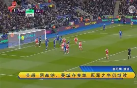 开云官网-法国杯今日赛程